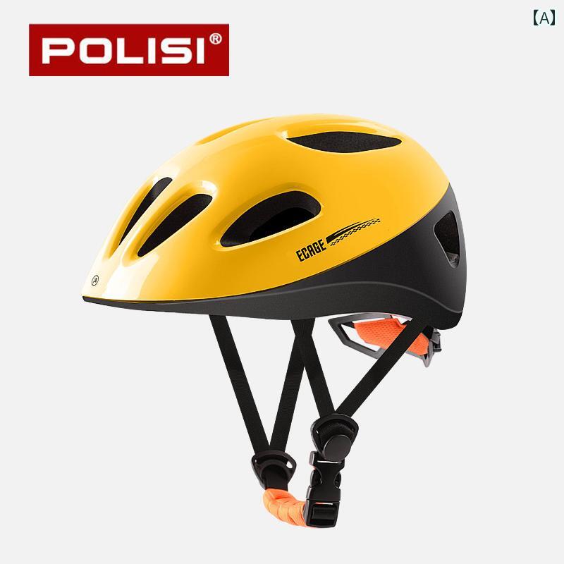 ヘルメット　サイクリング　自転車 子供用 自転車 ヘルメット メガネ 男の子と 女の子 スピード スケート バランス カー 安全 帽子 保護 具 サイクリング 用品