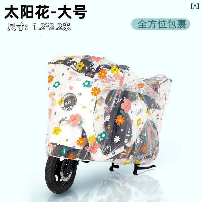 バイク　自転車　カバー 電気 自動車用 レインカバー 防塵 車 カバー ユニバーサル バッテリー 車用 自..