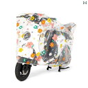 バイク 自転車 カバー 電気 自動車用 レインカバー 防水 防塵 バッテリー カー用 レインコート 自転車 カバー バイク スペシャル