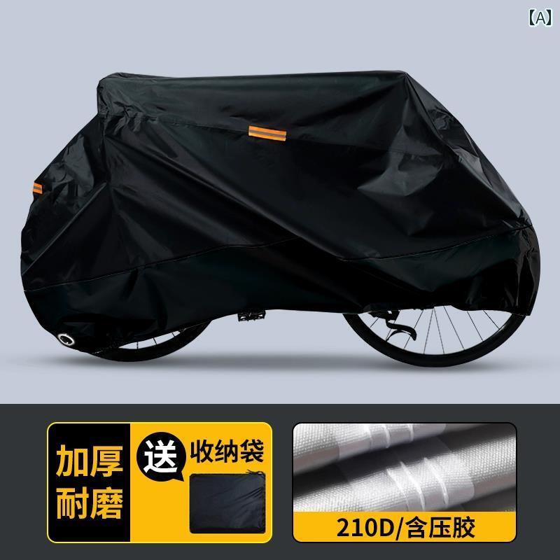 バイク　自転車　カバー 自転車 ダストカバー マウンテンバイク 日焼け防止 レインカバー ロード バイク カバー サンシェード 防塵 子供用 保護