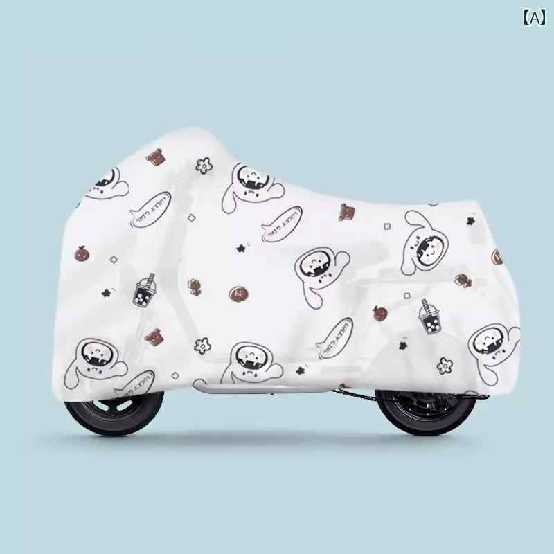 バイク　自転車　カバー バッテリー カー 日焼け防止 レインカバー オートバイ 厚手 防水 保護 カバー 自転車 ユニバーサル 雨と ほこりの(4)