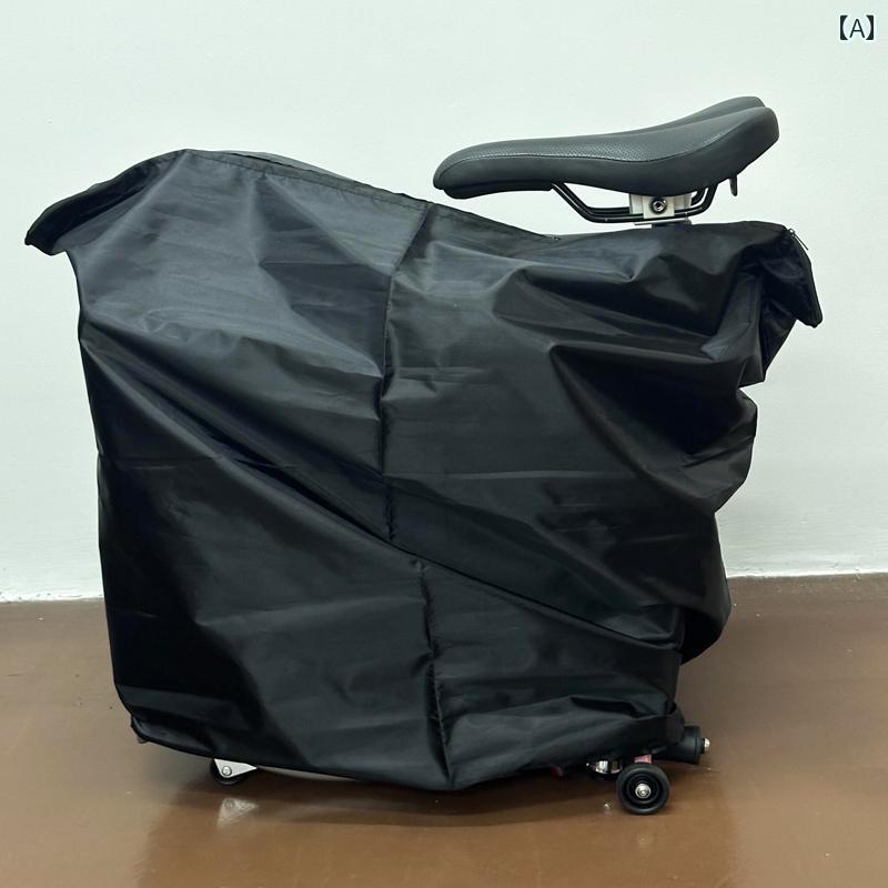 バイク　自転車　カバー Fuyaoは ブロンプトンに 適した 小さい 布 自転車 アクセサリー 地下鉄 高速 鉄道 セキュリティ 検査 収納 バッグ ダストカバーです
