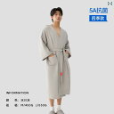 ガウン パジャマ バスローブ Sanli メンズ バスローブは 綿よりも 速く 水を 吸収 し 速乾が。 オール シーズン 着用 できます。 バス タオルと 大...