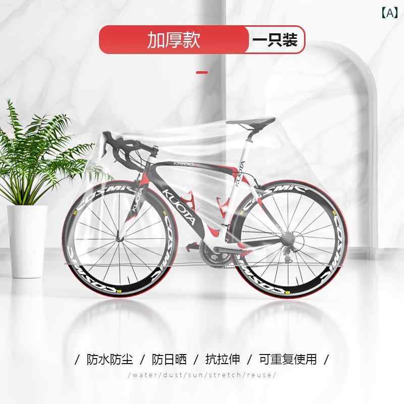 バイク　自転車　カバー ユニバーサル 厚手 使い捨て 自転車 レインカバー 防塵 防 雨 マウンテンバイク ジャケット 雨と 日焼け防止 カバー