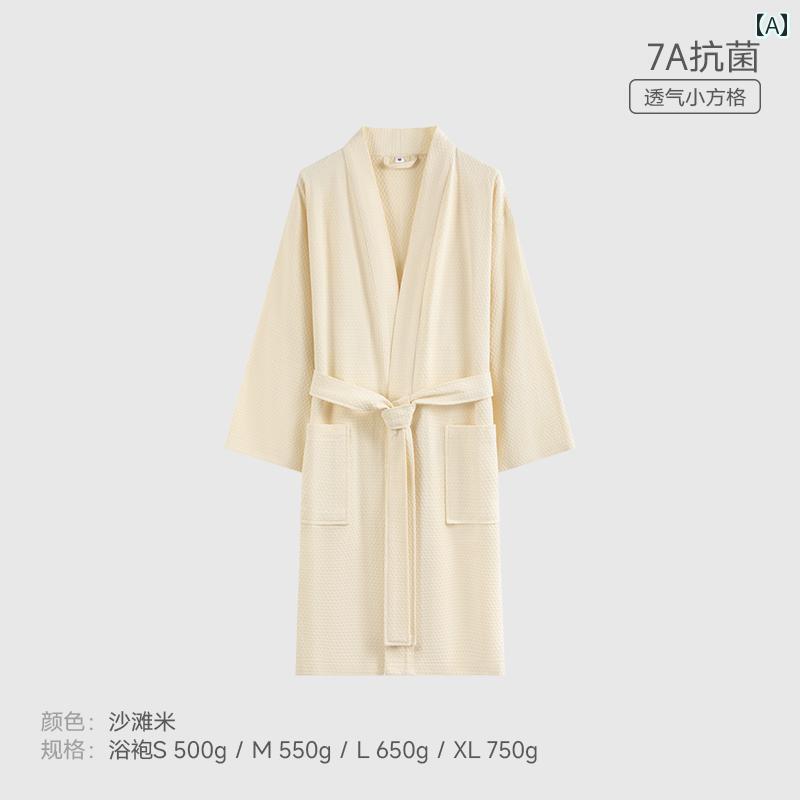 ガウン　バスローブ Sanli 7 A 抗菌 バスローブ レディース 速乾 コットン ホテル カップル 着用 バス ..