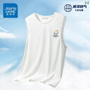 ノースリーブ タンクトップ メンズ GV Jeanswest メンズ 綿 ベスト 夏 アウターウェア ウエスト コート ホワイト スポーツ ノースリーブ Tシャ...