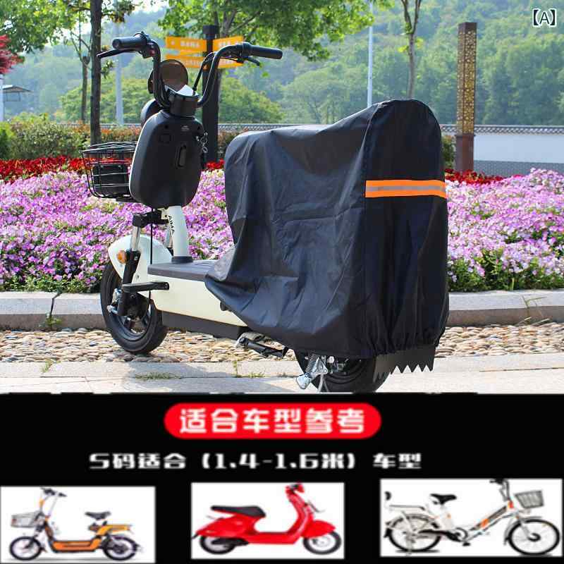 バイク　自転車　カバー 電気 自動車 雨 よけと 日よけの ハーフ カバー 電動 自転車 日焼け防止と グレーの 防水 車 衣類の バッテリー オートバイの シート