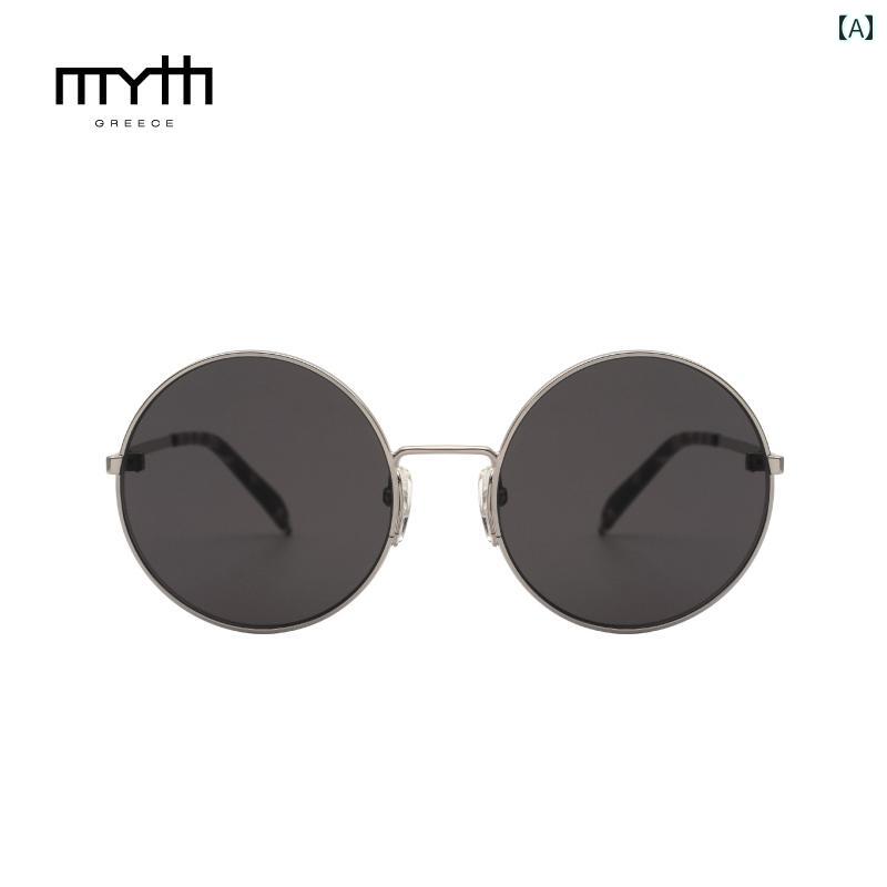 サングラス　ケース　めがね ギリシャの ファッション サングラス ユニセックスと アメリカ レトロ ラウンド 軽量 メタルフレーム