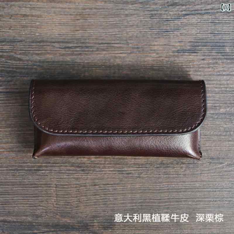 メガネ　ケース　サングラス Mushi 革 メガネ ケース サングラス バッグ目 レディース 牛革 ポータブル メンズサングラス