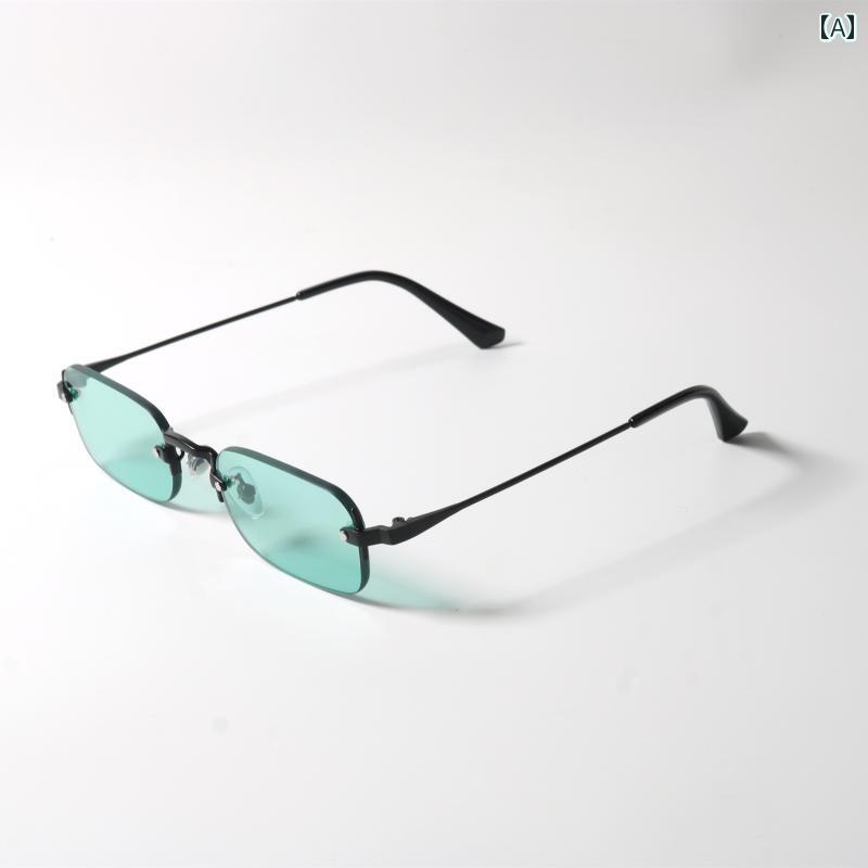 サングラス　ケース　めがね Niche フレームレス ミント グリーン サングラス UV 400 紫外線 カット サ..