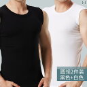 ノースリーブ タンクトップ メンズ ベスト メンズ スポーツ ノースリーブ Tシャツ フィットネス トップス スリムフィット コットン タイト ワイド ショルダ...