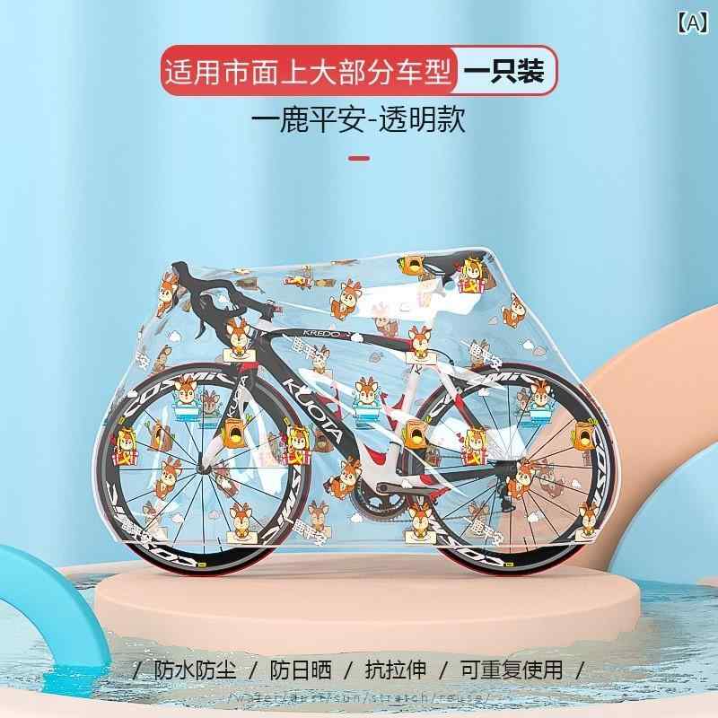 バイク　自転車　カバー 自転車 レインカバー マウンテンバイク ダストカバー 雨や 日焼け防止 自転車..