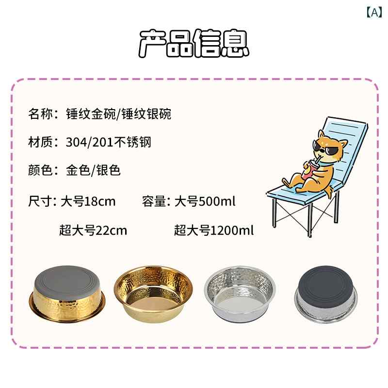 猫用　ボウル　フード 【 Wangcai】 304 ステンレス スチール製 ペット ラインストーン ボウル 猫と 犬..