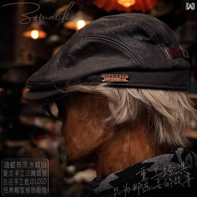 ハンチング　帽子　メンズ 男性用 アヒルの くちばし 帽子な レトロ 古風 油 蝋の 布 ベイリー くちば..