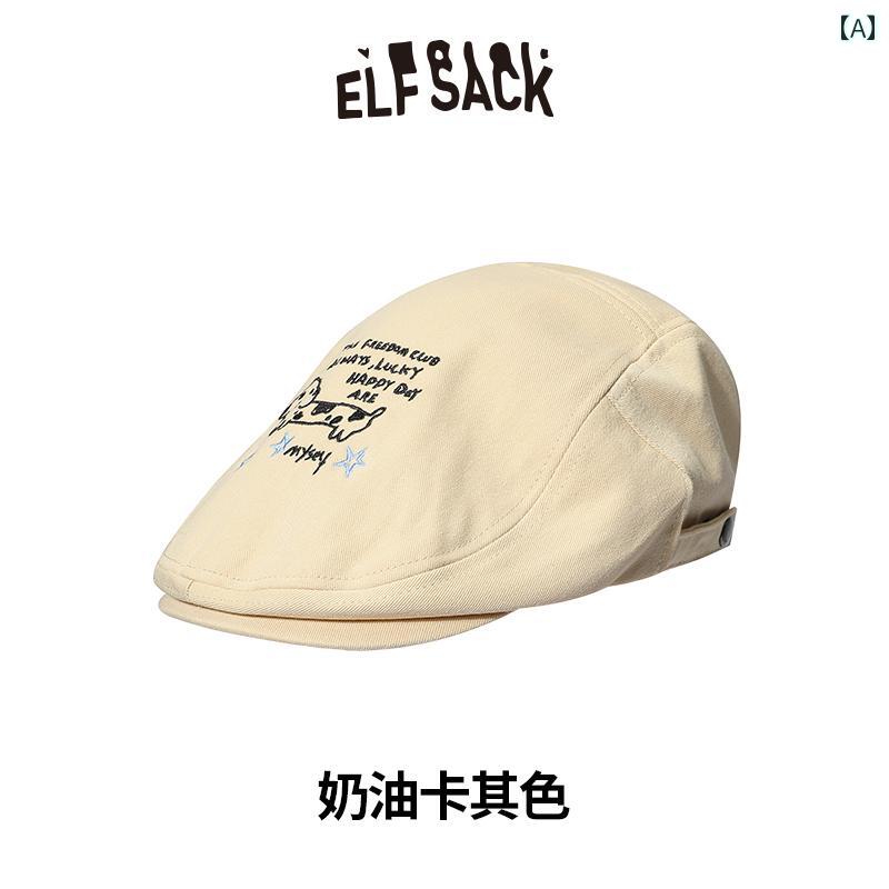 ベレー帽　レディース　かわいい フェアリーの ポケット かわいい 犬の 刺繍入り ドーパミン ベレー 帽 2025年 フェイス スモールフォワード キャップ