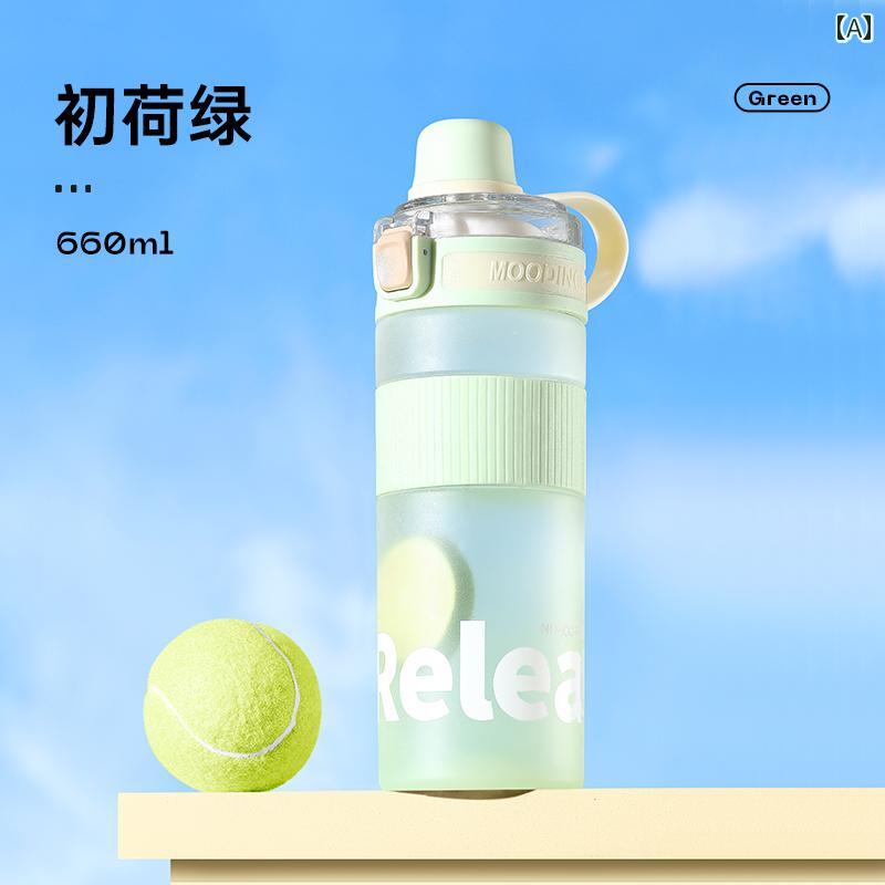 コップ　ウォーターカップ 女の子 生物学的 スポーツ ウォーターカップ大容量 フィットネス ケトル 夏 ..