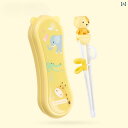 箸 子供用 食器 goryeobaby 子供用 箸 トレーニング 236歳 赤ちゃん用 練習 2歳 学習 補助 セット