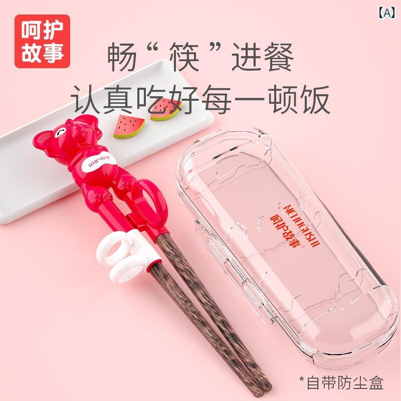 箸　子供用　食器 子供用 箸 トレーニング 3歳 6歳 チキンウィング 木製 無垢材 ベビー 学習 合金 食品 グレード ステンレス スチール