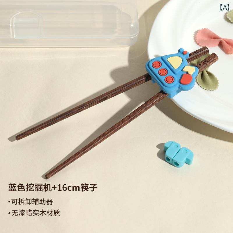 箸　子供用　食器 コーン 子供用 箸 トレーニング 3歳 6歳 赤ちゃん 家庭用 補助 学習 木製 滑り止め スペシャル