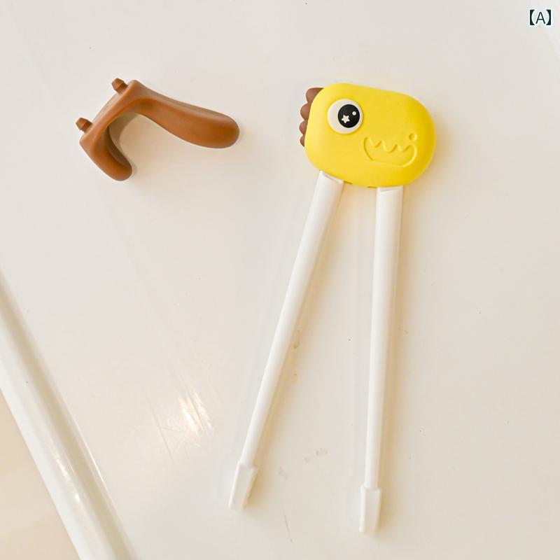 箸　子供用　食器 Rushan 子供用 虎 口 トレーニング 箸 赤ちゃん 補助 付き 食事 練習用 236歳