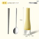 箸 子供用 食器 川島 式 箸 スプーン セット 携帯用 食器 収納 ボックス 一人用 子供 学生 オフィスワーカー向け