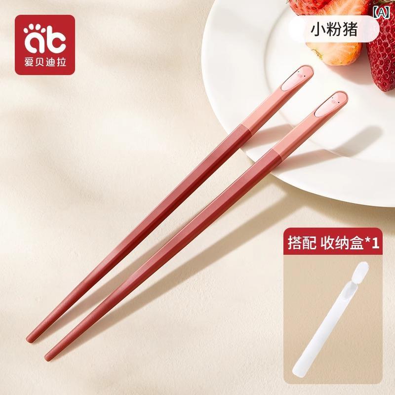 箸　子供用　食器 子供用 箸 ベビー 専用 家庭用 滑り止め 抗菌 耐 高温 短い 3歳 4歳 6 ～ 12歳 トレ..