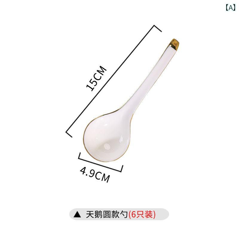 スプーン　食器 景 徳 鎮 陶器 スプーン 10個 パック 金 縁 骨 磁器 ディナー 小さい スープ 家庭用 ライス