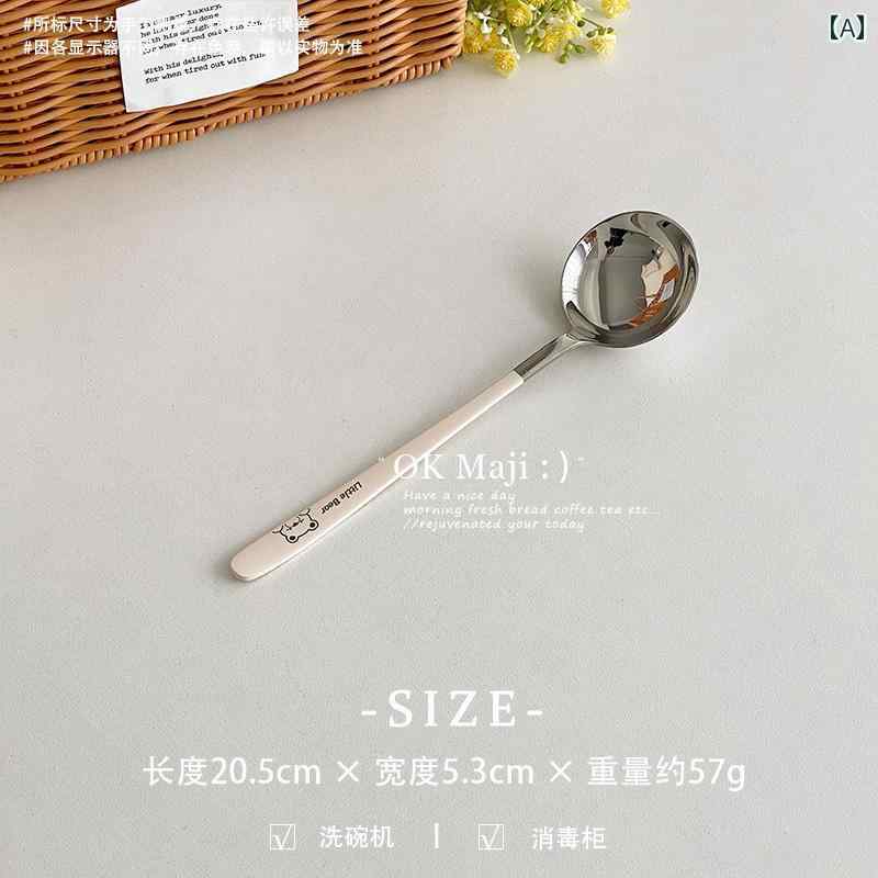 Spoon - スプーン　ステンレス 食品 グレード 304 ステンレス スープ スプーン高 価値 ロング ハンドル ホーム ダイニング スプーン 精巧 高級 大型