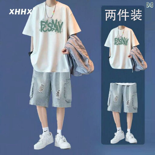 Tシャツ メンズ セットアップ ファッション の 半袖 Tシャツ メンズ 綿 夏 薄手 ショート パンツ スーツ ツーピース 冷感 ゆったり カジュアル メンズウェア Tシャツ メンズ セットアップ ファッション の 半袖 Tシャツ メンズ 綿 夏 薄手 ショート パンツ スーツ ツーピース 冷感 ゆったり カジュアル メンズウェア