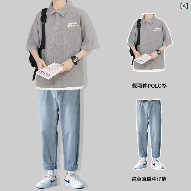 メンズ　Tシャツ　セットアップ 男の子用 半袖 Tシャツ 夏 ファッション トップ フェイク ツーピース ジーンズ スーツ miyashop-01-10547087 みやショップ楽天市場店 パッケージ画像