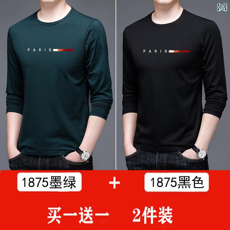 メンズ　Tシャツ　セットアップ Woodpecker 2枚 組 春 コットン メンズ 長袖 Tシャツ ラウンドネック ..