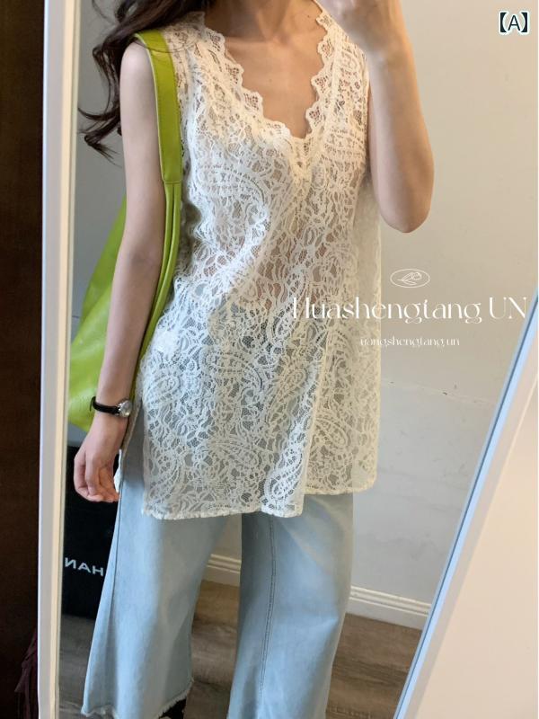 Vネック　レース　レディース ピーナッツ キャンディ UN レース クロシェ Vネック レイ ヤード 雰囲気 ..