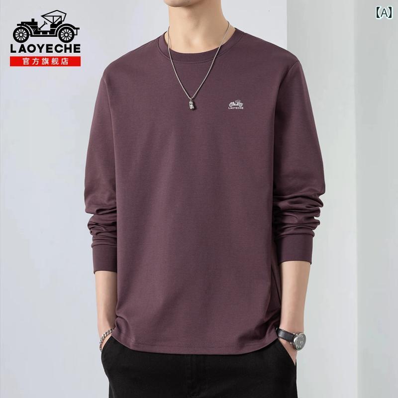 メンズ　Tシャツ　セットアップ クラシック カー 長袖 Tシャツ メンズ 2025 春 レイヤリング シャツ ト..