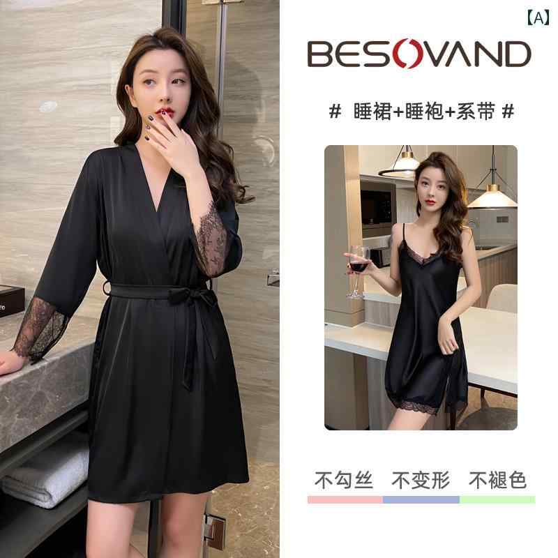 Vネック　レース　レディース 魅惑的 パジャマ レディース 夏の 冷感 薄手 春秋 レース サスペンダー 寝間着