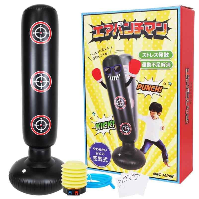 [MRG] サンドバッグ 子供 エアパンチマン 水なし 大人 自宅用 起き上がり 自立型 ストレス発散 エアポンプ付き パンチングバッグ