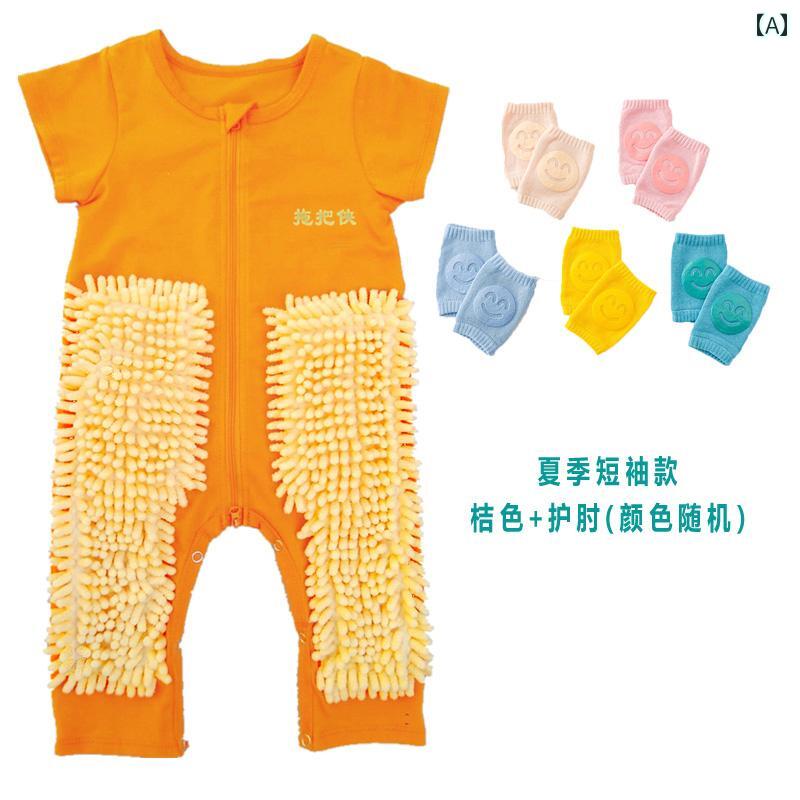 ベビー服　春秋 モップ マン ハイハイ 服 ベビー ワンピース 床 拭き 汚れ 防止 オーバー オール 春秋 夏