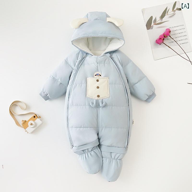 ベビー服 春秋 ベビー 冬用 ダウン ジャケット 厚手 暖かい 防風 ジャンプスーツ アウトドアウェア スーツ 新生児 抱擁 服 足 ラップ