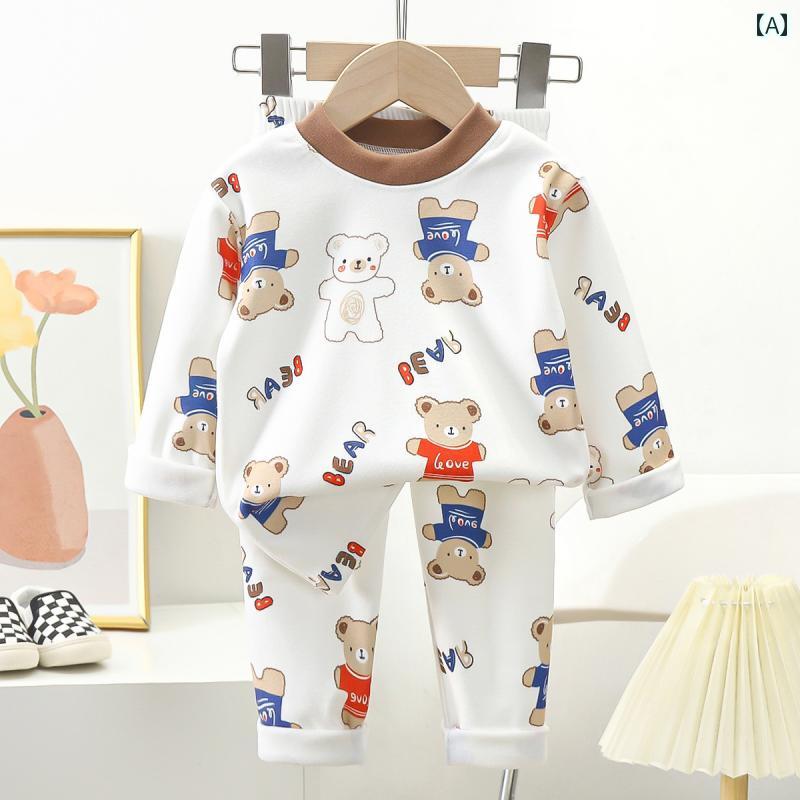 ベビー服　春秋 ベビー 服 秋冬 スタイル ドイツ 裏起毛 厚手 暖かい レイヤリング シャツ 幼児 下着 セット 1歳の 男の子と 女の子 パジャマ