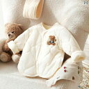 ベビー服 春秋 ベビー スプリング コート キルティング 秋冬 ベビートップス 薄手 コットン 子供用 暖かい コットンコート 裏地 ベア