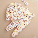 ベビー服 春秋 ベビー 綿 コットンジャケットと コットンパンツ スーツ 冬用 コットンコート 幼児 服 子供用 厚手 冬服