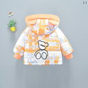 ベビー服 春秋 ベビー コットン スーツ 2024新 スタイル 男の子 冬服 子供服 コットンジャケット コート