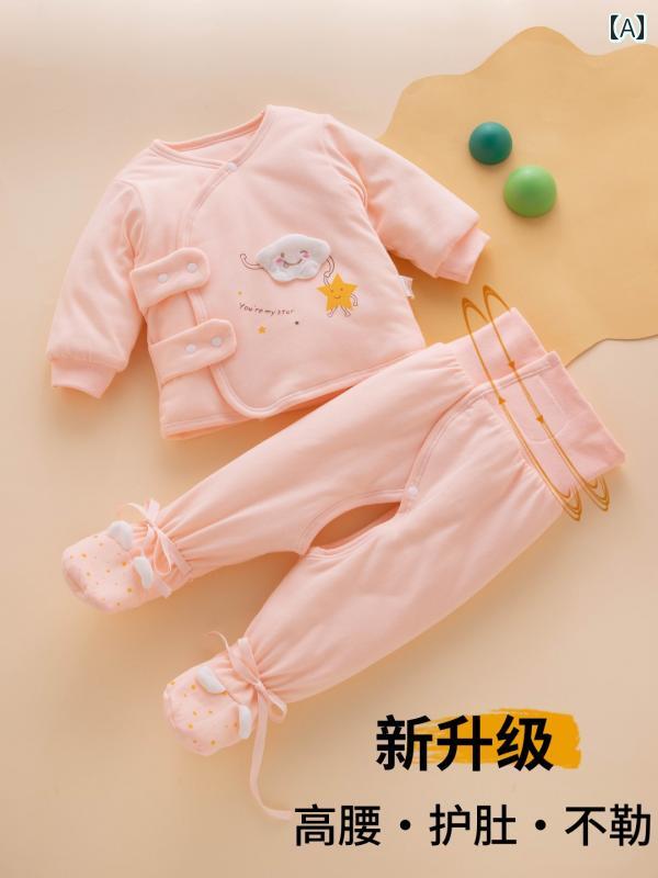 ベビー服 春秋生児の スプリット スーツ 秋冬用 厚手 綿の 服 女の子 服の 冬服の ジャケット 冬