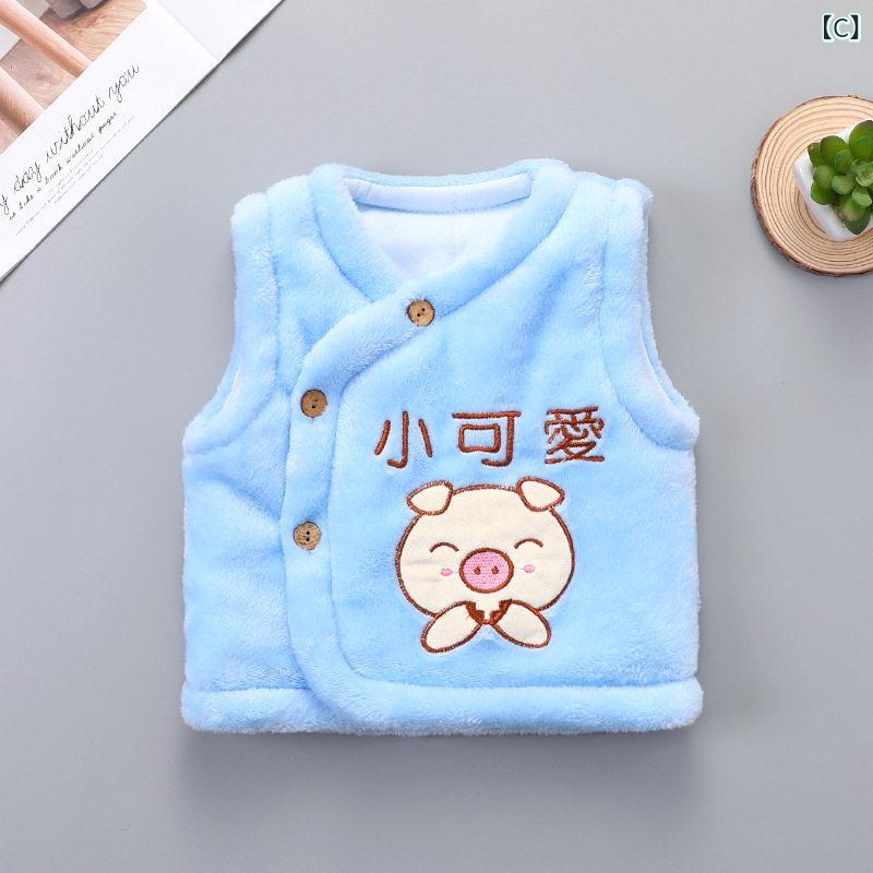 ベビー服　春秋 ベビー ベスト 秋冬 アウターウェア 厚手 裏起毛 子供用 新生児 コットンベスト 冬 暖かい スタイル — vista 3
