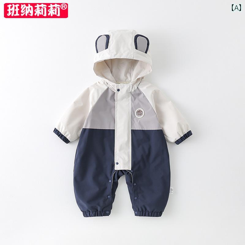 ベビー服 春秋 男の子用 ベビー 春服 春秋用 ジャンプスーツ 幼児用 フード付き ロンパース ジャケット