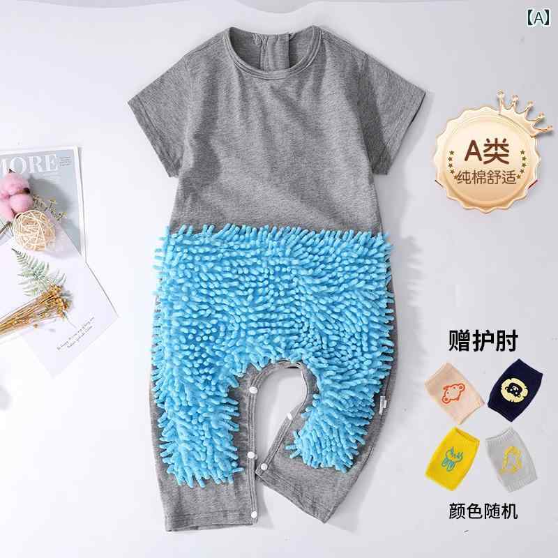 ベビー服　春秋 夏用 薄手 半袖 ベビー モップ マン ハイハイ 服 床 拭き 汚れ 防止 ワンピース カバー..