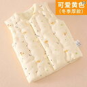 ベビー服 春秋 綿 ベビー ベスト 男の子と 女の子 厚手 子供用 ウエスト コート 暖かい 秋冬