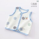 ベビー服 春秋 ベビー ベスト 春秋生 児 秋冬 薄手 ポニー 暖かい 赤ちゃんの 綿の ウエスト コート ボトム アウターウェア