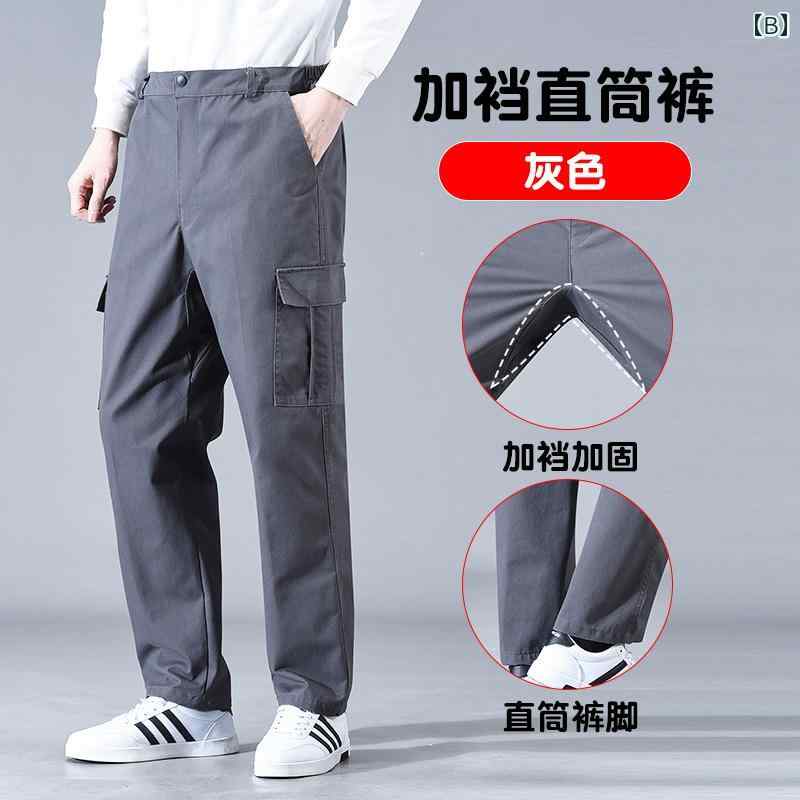 メンズ ズボン 厚手 労働 保護 作業着 パンツ メンズ オーバー オール 綿 防火 耐摩耗 溶接 ズボン ゆったり ストレート 作業