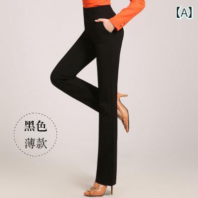 メンズ ズボン 厚手 レディース ストレート パンツ 春夏 ロング ハイウエスト ママ ゴム ウエスト ストレッチパンツ ワークパンツ メンズ ズボン 厚手 レディース ストレート パンツ 春夏 ロング ハイウエスト ママ ゴム ウエスト ストレッチパンツ ワークパンツ