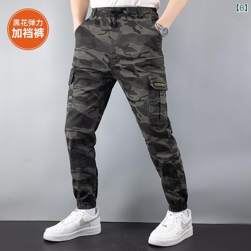 メンズ ズボン 厚手 メンズ 迷彩 オーバー オール 綿 ストレッチパンツ 大きいサイズ 厚手 耐摩耗 耐熱性 労働 保護 パンツ 袖口 付き カジュアル
